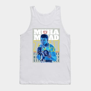 THE BOXING LEGEND Tank Top